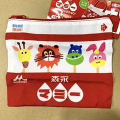 森永マミー ポーチ　ガチャ