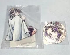 鬼滅の刃　柱描き下ろし　WEBSHOPくじ　カナヲ　しのぶ　アクスタ　缶バッジ