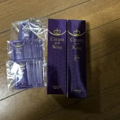 Cream zon King NEO - メルカリ