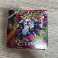 ポケセン産】ポケモンカードゲーム インフェルノX BOX シュリンク付き