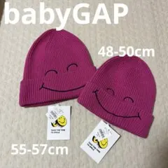 【新品】babyGAPニット帽 2点セット