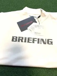 BRIEFING MS TOUR HIGHNECK ホワイト L - メルカリ