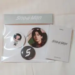 目黒蓮　非売品　店頭　ポップ Amazon.co.jp: 目黒蓮 販促ポップ 2種 : おもちゃ