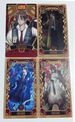 Limbus Company アルカナカードコレクション グレゴールセット