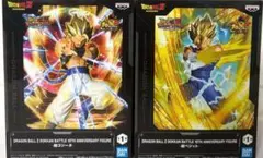 2025年最新】ベジット フィギュアの人気アイテム - メルカリ
