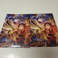 劇場版 鬼滅の刃 無限城編 第一章 猗窩座再来 入場者特典 2枚