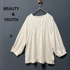 【美品】ビューティーアンドユース　ギャザーカットソー　ホワイト　七分袖　春服　F