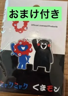 パンダ ピンバッジ　四川ウィーク　万博 大阪万博限定 中国館 ピンバッジ パンダ - メルカリ