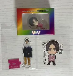 WEST. 小瀧望 まとめ売り