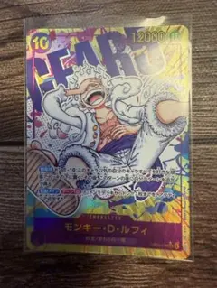 2026年最新】ニカ 金 ワンピースカードの人気アイテム - メルカリ