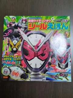 Item thumbnail for item 8bb88074-c279-46f7-844e-80dc0056ae0f