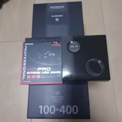 特定のお客様売約済！ご注文されてもキャンセルします。Redmagic Astra 