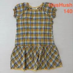 HusHusH チェック柄 半袖ワンピース 140のサムネイル