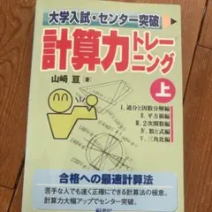 Item thumbnail for item 5254793e-d3b3-4e0f-b68c-717145875ef2