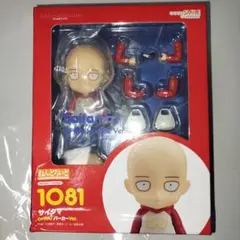 2025年最新】ねんどろいど ワンパンマン サイタマの人気アイテム