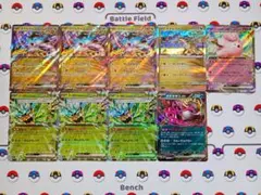 ポケモンカード タケルライコex オーガポンみどりのめんex などデッキパーツ