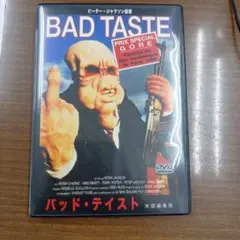 廃盤】『バッド・ルーテナント/刑事とドラッグとキリスト』DVD - メルカリ