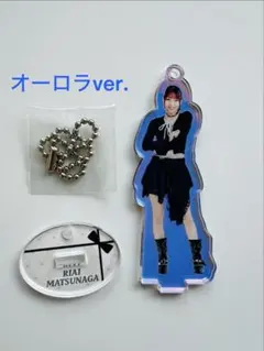 ちゃりん様 リクエスト 2点 まとめ商品