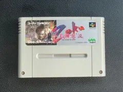 SFC 美神伝説 Zoku ソフト スーパーファミコン