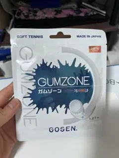 GOSEN GUMZONE 1.27mm ソフトテニスガット　ガムゾーン