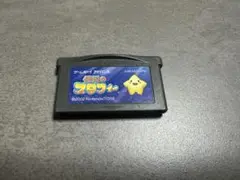 ゲームボーイアドバンスソフト、伝説のスタフィー