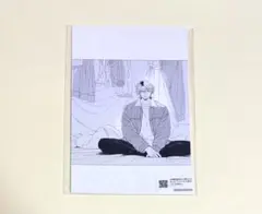 あした愛かもしれない　有償特典　ポストカード