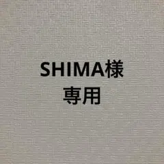 SHIMA様専用 ディスプレイボックス ケース MAX15のサムネイル