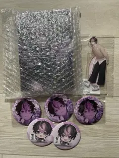 シクフォニ　LAN グッズ