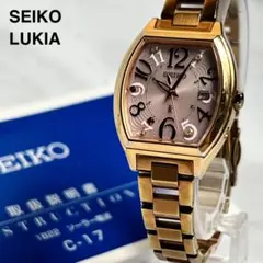 2025年最新】セイコー ルキア 1B22-0BB0の人気アイテム - メルカリ
