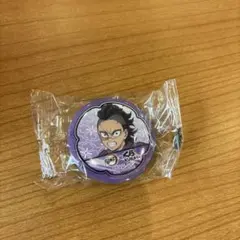 Item thumbnail for item db83ada8-6e0a-4bd8-af36-fff6bb1df666