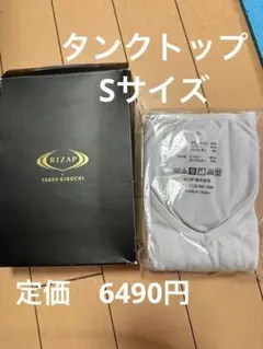 Item thumbnail for item 80ce974a-f7e8-45a2-86a9-ab72856b3112