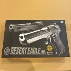 【中古品】東京マルイ 旧型ガスガン「デザートイーグル.50AE」 東京マルイ] デザートイーグル.50AE 旧モデル ガスブローバック (中古