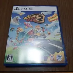 PS5 ムービングアウト2