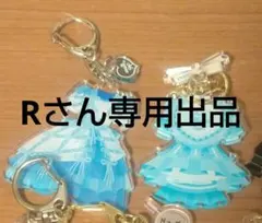 Rさん専用出品 真中まなキーホルダー