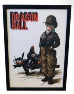 ドラゴンボール イラスト 1993年 特別描き下ろし アーミーバイク 悟空