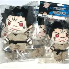 呪廻　伏黒宿儺　ぬいぐるみ