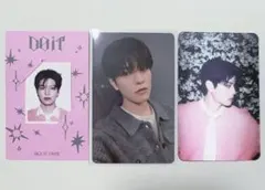 スキズ DO IT HMV特典 ラキドロ トレカ スンミン 封入　証明写真