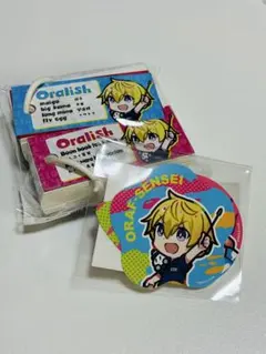 ドズル社キャラクターズ くじ おらふくんのサムネイル