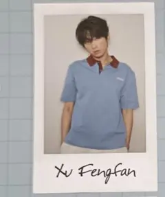 INI 写真集 ステッカー 許豊凡 シール タワレコ ビバラビ