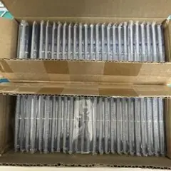 マグネットローダー未使用品　50個セット