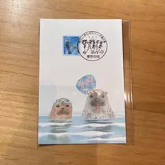 Item thumbnail for item 1aee5d59-e311-4e87-89ec-69e643f153c7