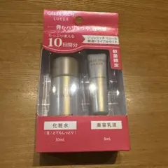 ジュレリッチ リュール 保湿トライアルセットのサムネイル