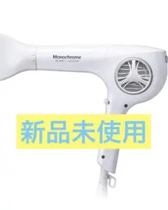 Nobby ノビー ヘアドライヤー NB3100 1500w マイナスイオン - メルカリ