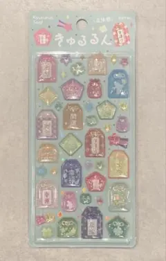 pote様 リクエスト 2点 まとめ商品