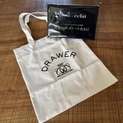 新品未使用　Drawer × éclat ロゴトートバッグ