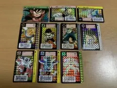 ドラゴンボールカードゲーム、超、スーパー、データカードダス、EX、旧