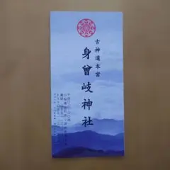 Item thumbnail for item 6cc6a23f-26cd-406f-bd05-98df5e64c09c