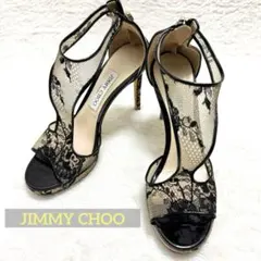 JIMMY CHOO ジミーチュウ ブラックレース パンプス オープントゥ