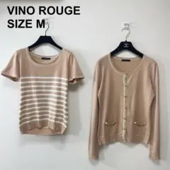 ヴィノルージュ　アンサンブル　ニットカーディガン　ゴールド金具　上品（410）