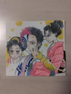 猗窩座 狛治 恋雪 手描きイラスト